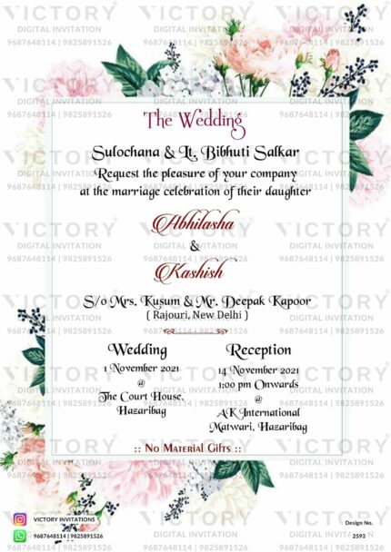 Wedding ceremony invitation card of hindu rajput family in english language with floral theme design 2593