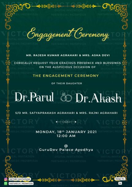 Engagement digital invitation card Design no.26