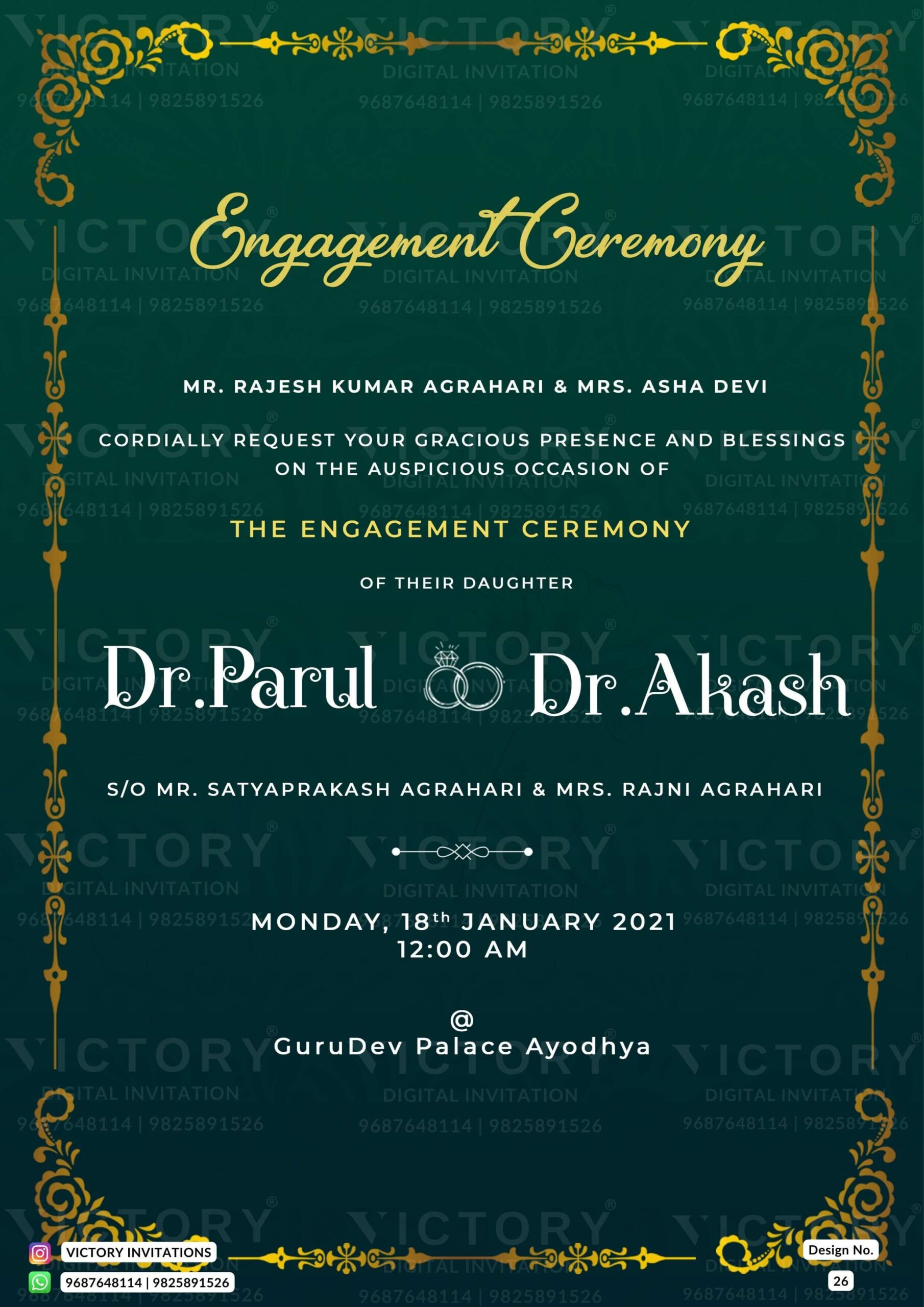 Engagement Invitation in Marathi for WhatsApp - Happy Invites