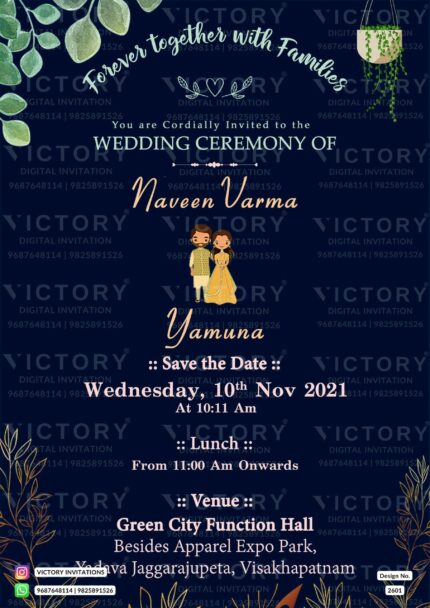 Andhra pradesh wedding invitation card Design no. 2601
