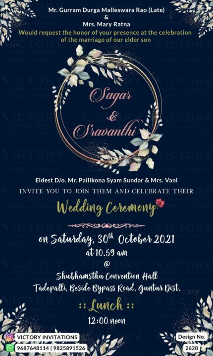 Andhra pradesh wedding invitation card Design no. 2620
