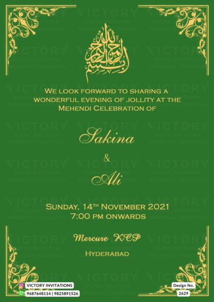 "A Digital Nikah Ceremony Invitation Card Adorned with Golden Patterns, a Stunning Allah Logo, and a Splash of Spring Green Colours" Design no. 2629