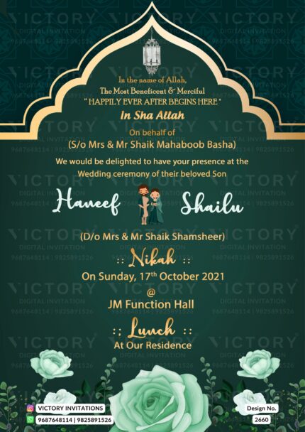 "An Exquisite Digital Invitation Card Boasting a Stunning Pine Green Color Theme, Adorned with Delicate Light Radium Green Roses" Design no. 2660