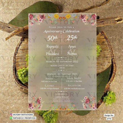 A Captivating E-Invitation Redefining Wedding Anniversary invitation card with Wooden plater and Glassier morphism. Design no. 2772