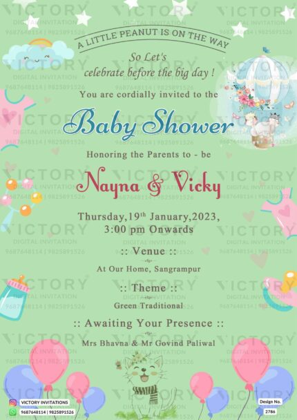 Baby shower digital invitation card Design no. 2786