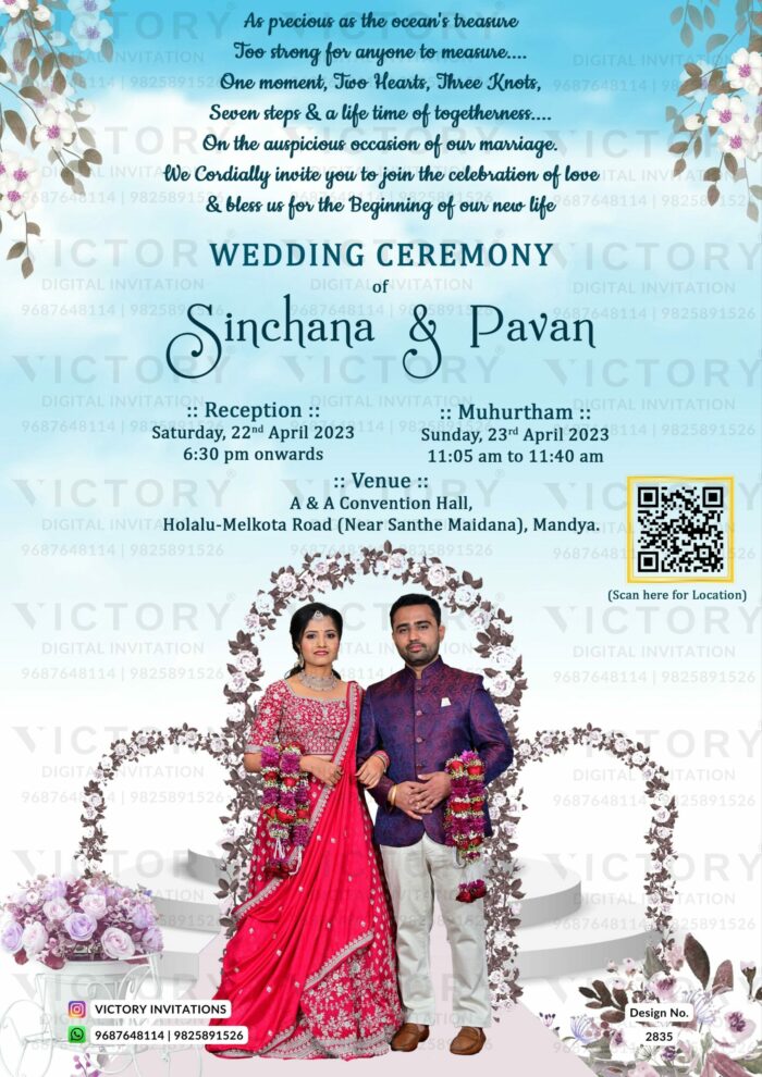 Wedding ceremony invitation card of hindu south indian kannada family in english language with couple photo theme design 2835