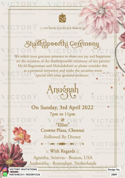 "A Captivating Shashtipoorthi Ceremony Invitation Adorned with Misty Rose Backdrop and Delightful Flower Blooms" Design no. 2889