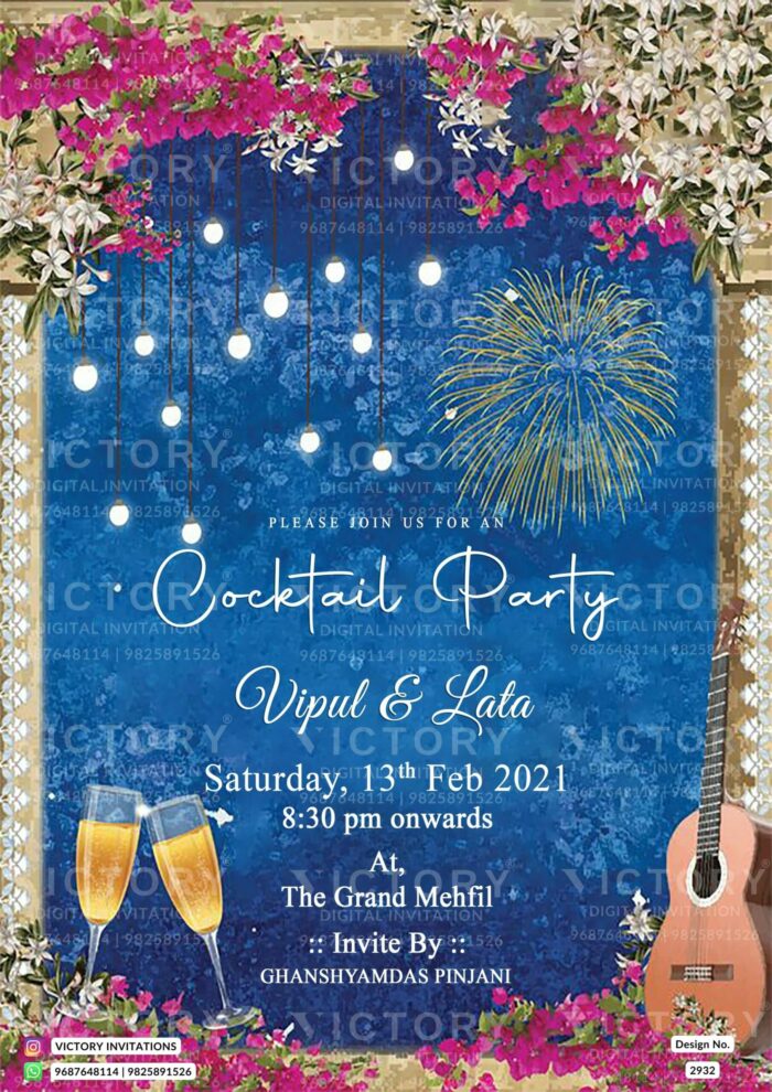 A Captivating Digital Wedding Cocktail Party Invitation with Cocktail Glass, Guitar, and Crackers. Design no. 2932