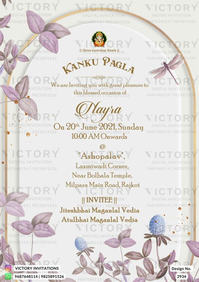 "An Enchanting Kanku Pagla Ceremony Amidst a Captivating Floral Fusion" Design no. 2934