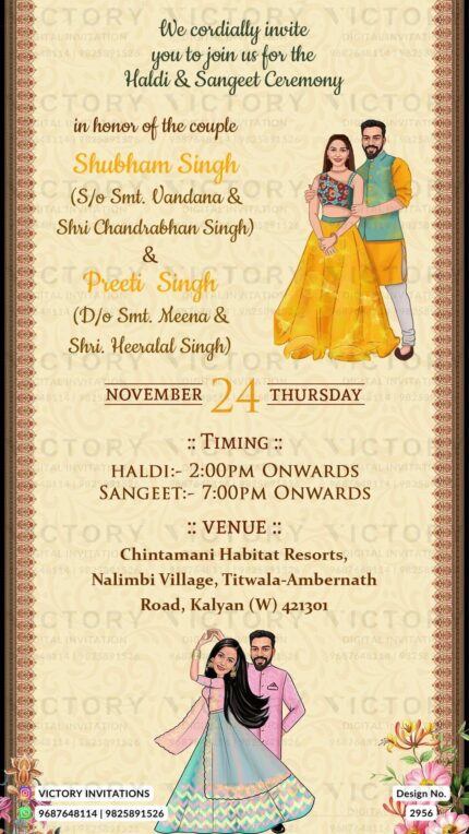 An Exquisite Digital Haldi and Sangeet Ceremony Invitation Card, Embellished with Enchanting Couple Caricatures and Floral Delights. Design no. 2956