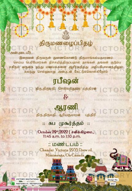 "A Festive Wedding Invitation Featuring Royal Elephants, Ancient Forts, and Vibrant Marigold Motifs, Delicately Designed in the Tamil Language" Design no. 2957