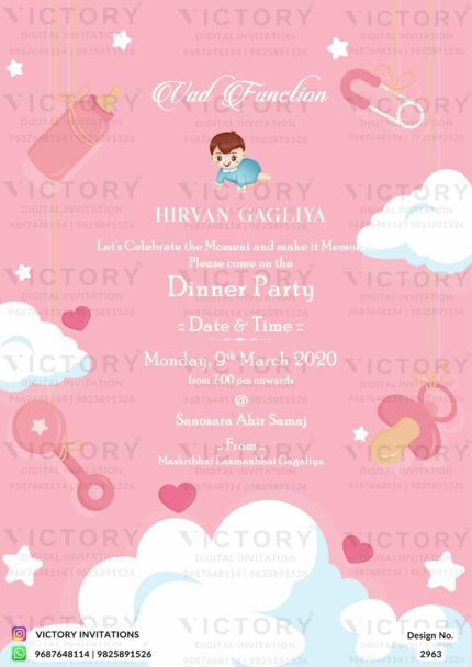 "Vad Ceremony E-Invite with Pastel Pink Backdrop and Whimsical Doodles with fluffy clouds"