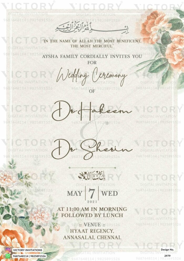 Nikah ceremony invitation card of Muslim family in english language with Floral theme design 2979