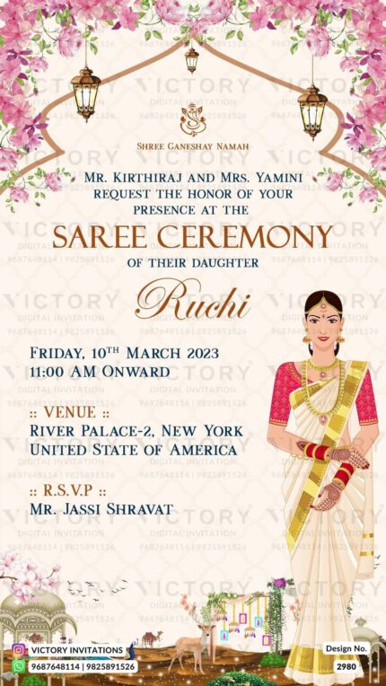 "Enchanting Doodles, Majestic Peacocks, Regal Camels, and Radiant Lantern Arches: A Floral Masterpiece Sari Ceremony Invitation Card in a Mesmerising Backdrop Hue" Design no. 2980