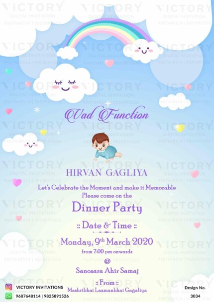 "A Spectacular Vad Ceremony Invitation with Vibrant Doodles, Enchanting Elements, and a Clouds and Rainbow Theme" Design no. 3034