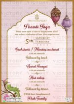 A Pink Oyster Wedding Invitation with Ganesha Blessings, Couple Doodles, and Artistic Arch Design