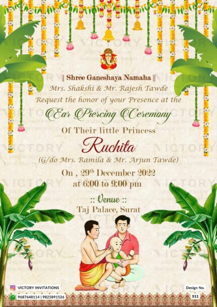 "Tropical-Themed Invitation Card with Exquisite Design and Beautiful Doodle for an Indian Hindu Ear Piercing Ceremony" Design no. 511