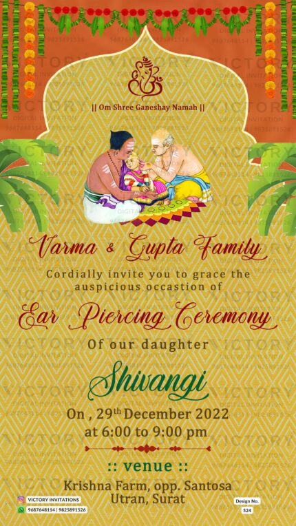 "Ear Piercing Ceremony Invitation: Vibrant Raddish Orange and Colonial White Background, Traditional Doodles, Marigold Flowers, Green Leaves, and Banana Tree Leaves." Design no. 524