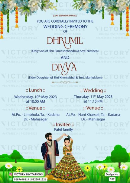 Wedding ceremony invitation card of hindu gujarati patel family in english language with Garden theme design 527