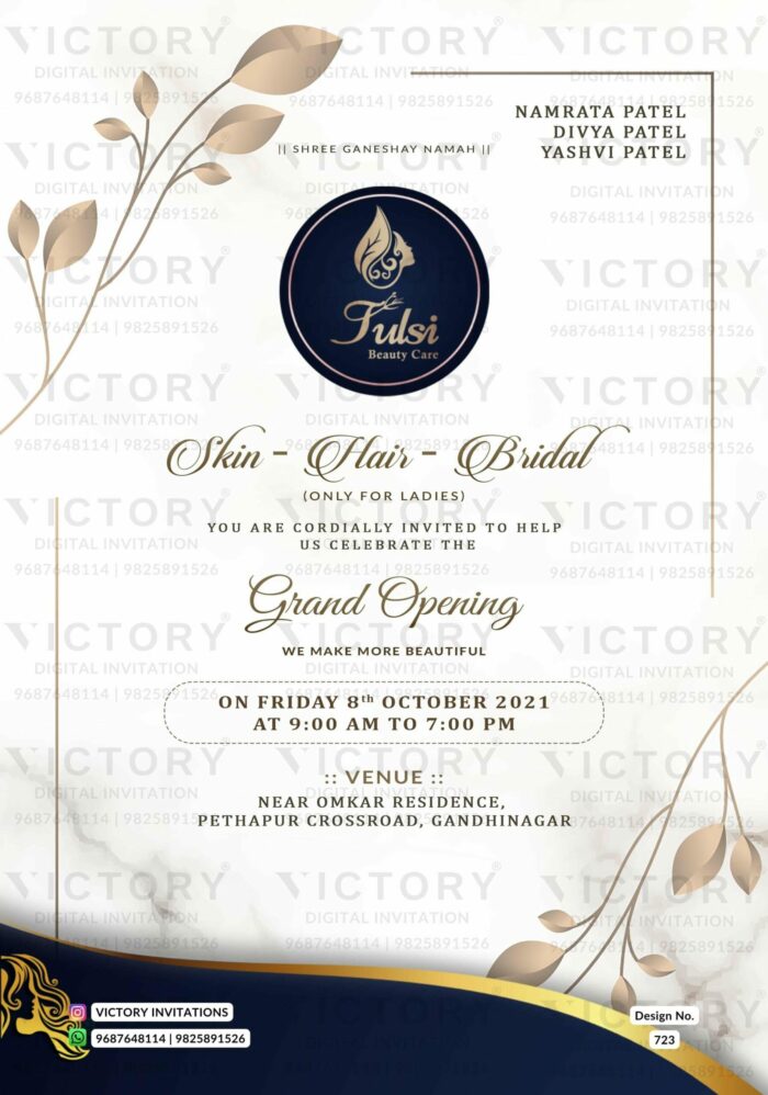 "Graceful White and Golden Invitations for a Sustainable Grand Opening Ceremony" Design no.723