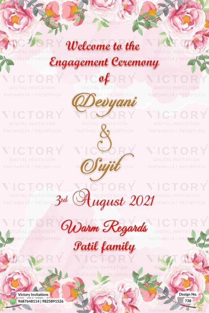 Engagement digital invitation card design No. 738.