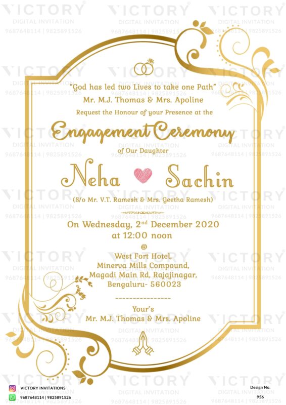 Latest Blank Background Wedding Invitation Card Design