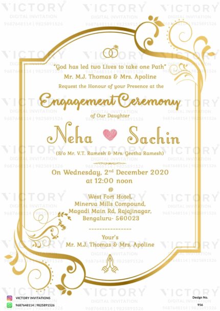 Engagement digital invitation card Design no. 956