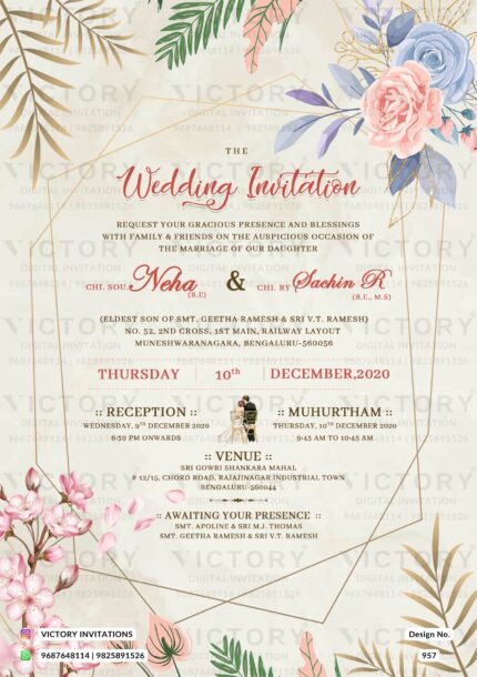 karnataka wedding invitation card Design no. 957.