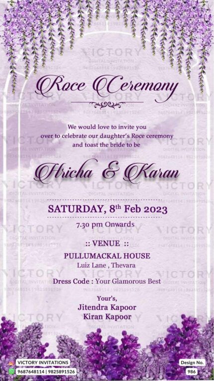 A Captivating Roce Ceremony Invitation Embellished with Lavender Pinocchio splashes Backdrop, Graceful Gate Design, and Lavish Floral Delights, Design no.986