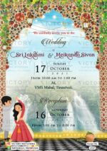 An Enchanting Sky Blue E-wedding invite with a Gilded Arch Design, an Enthralling Doodle of the couple, and a Serenading Waterfall Amidst Lush Foliage, Design no.1727
