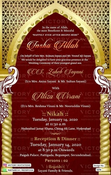 A Majestic Nikah ceremony Invitation with a Dark Navy Backdrop, Golden colour Arch, and Graceful Peacocks, Design no. 1676