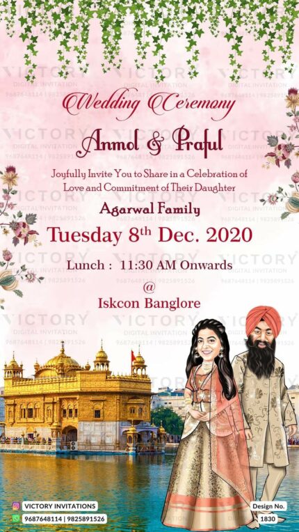 The Wedding Ceremony Invitation Amidst a Golden Temple, Caricatures Unite as Time Stands Still, Vintage Flowers and Cascading Leaves delights, Design no. 1830