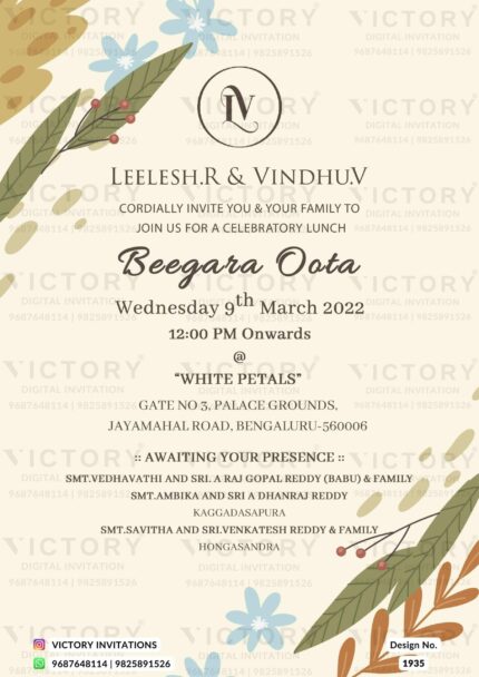 A Breathtaking Beegara Oota Invitation Card Immersed in Milky White Hues, a Whimsical Brown Framed Logo, and a Lush Symphony of Leaves and Floral Delights, Design no.1935