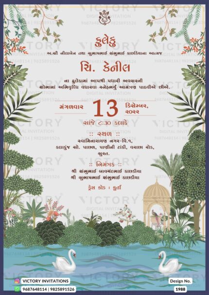 A Majestic Fuleku Invitation Card Unveiling Platinum Backdrop, Serene River, Divine Ganesha Logo, Captivating Temple Dome, Golden Frame, and Lush Greenery, Design no.1988