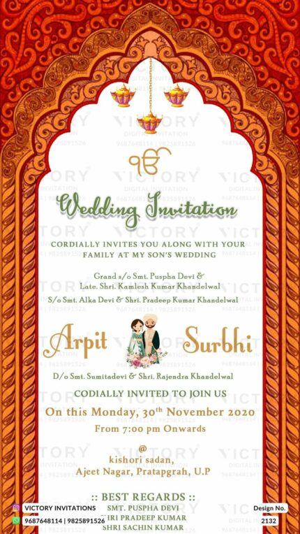 The wedding invitation Embellished Archways, Divine Diyas, and Joyful Punjabi Doodles Converge in a Vibrant Celebration of Enduring Love, Design no. 2132