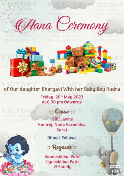 The Aana Ceremony Invitation Amidst Green White Splashes backdrop, Krishna Doodle, Graceful Clouds, Adorable Elephants, Golden Glitter, Teddy Bears, and Toys, Design no. 2149