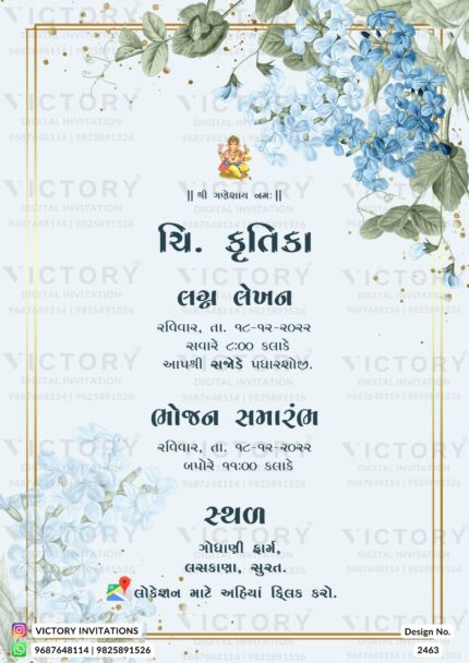 An enchanting Lagn Lekhan E-Invitation with an Aqua Haze Backdrop, Intricate frame Designs, Divine Ganesha's logo, Flourish of Vibrant bluish flowers, and Luscious Leaves, Design no.2463