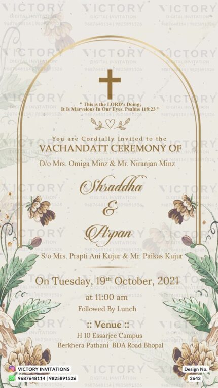 A Mesmerizing Digital Vachandatt Ceremony Invitation with Milky White Backdrop, Gilded Round Frame, Blossoming Florals, Graceful Leaves, and the Divine Cross Emblem, Design no. 2643