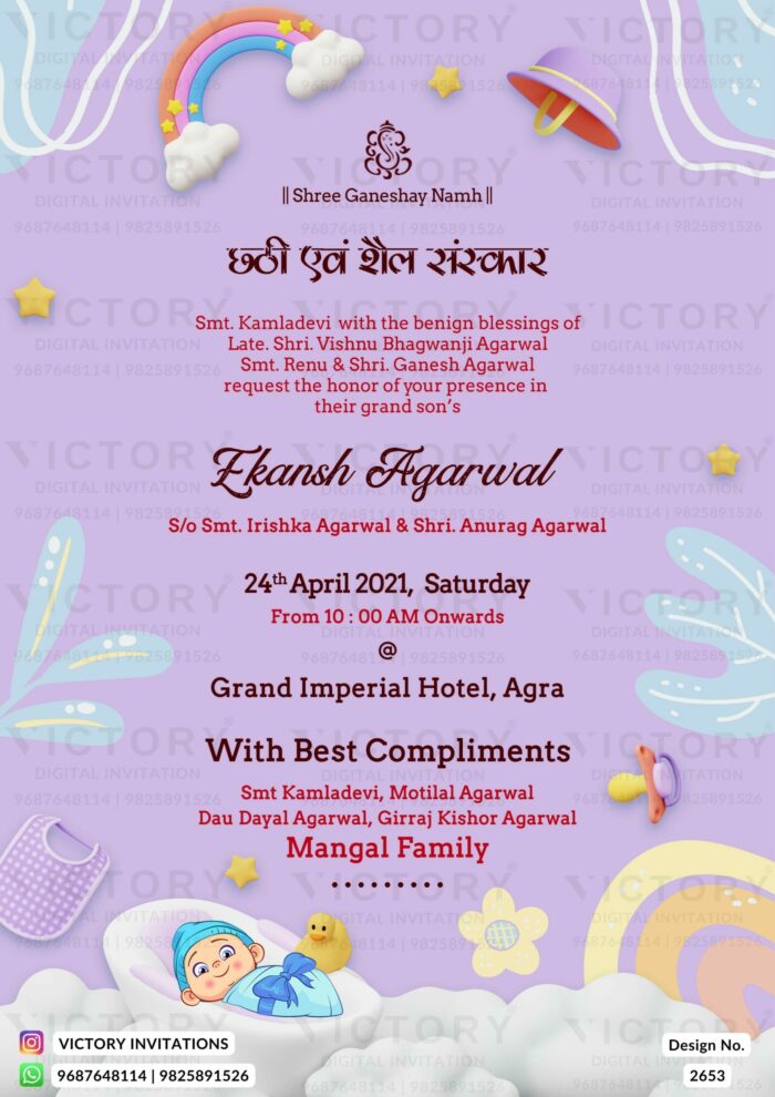 A Mesmerizing Chathi Ceremony Invitation, Featuring Vibrant Light Violet Hues, a Majestic Ganesha Motif, Playful Baby Doodle, and a Delightful Symphony of Festive elements, Design no.2653