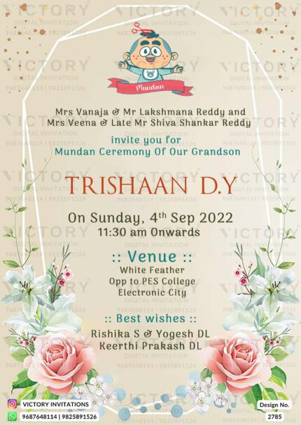 A Mesmerizing Thread Ceremony Invitation With White Rock Backdrop, Adorable Baby Boy Doodle, Ornate White Frame, and Delightful Roses, Design no.2785