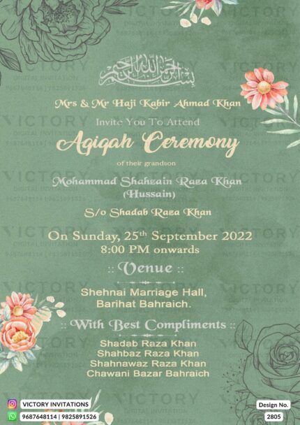 "Agigah Ceremony E-Invite with Enchanting Hues of Greeny Grey and Blue Smoke with Floral Accents"