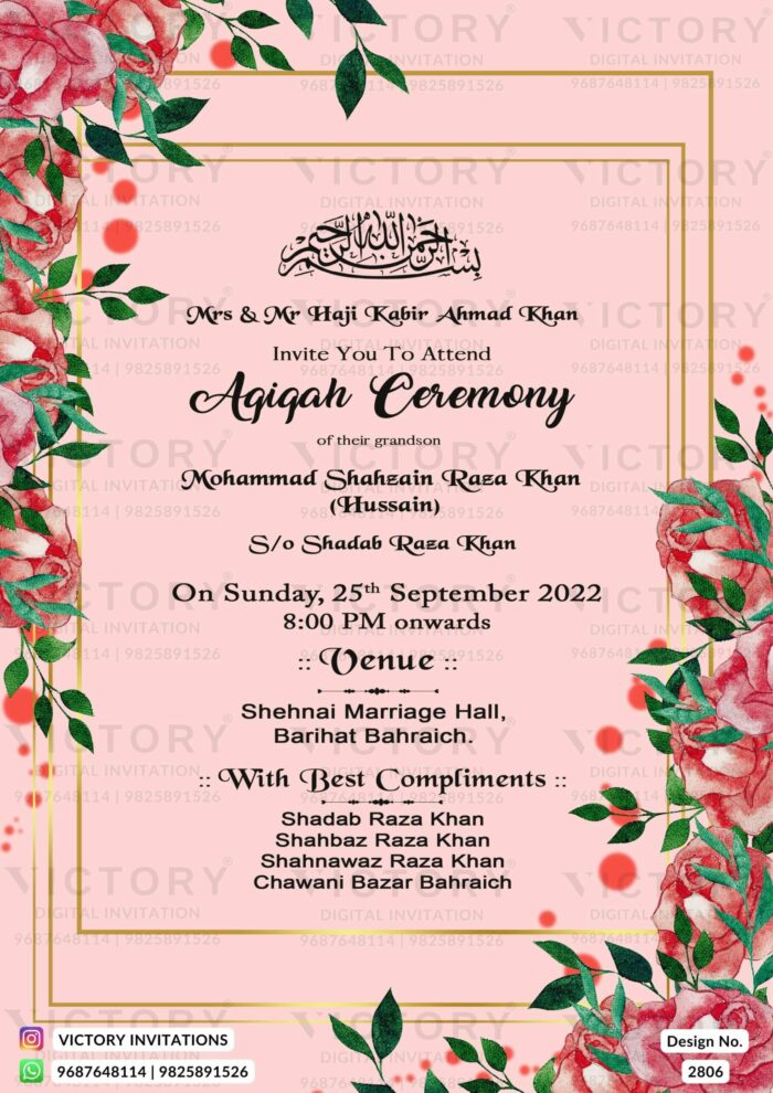 "The Magnificent Agigah Ceremony E-Invite Amidst Enchanting Light Pink Hues and Graceful Floral Elements"