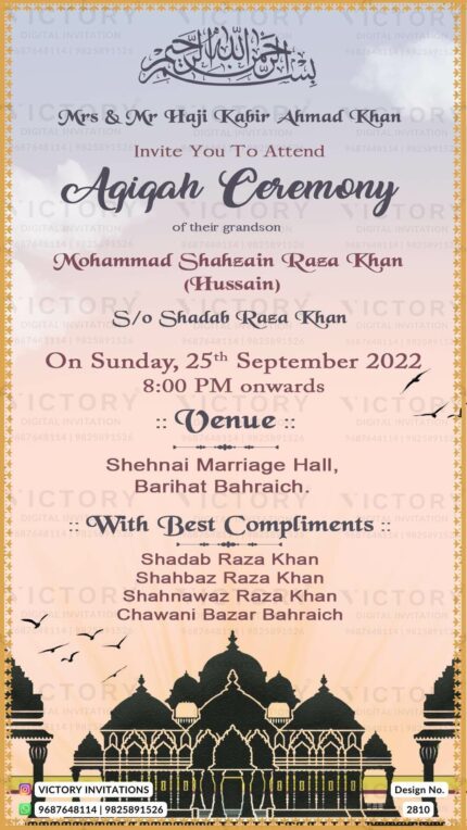 "A Mesmerizing Blend of Colors, Mosque, and Birds for the Agigah Ceremony Invitation"