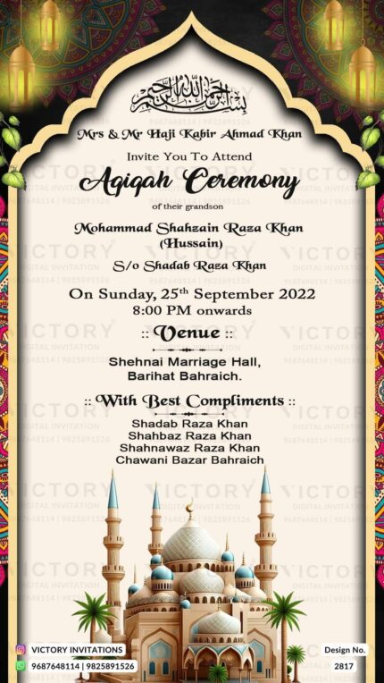 A Majestic Agigah Ceremony invitation card Amidst the Deep Dark Jungle Green and Mosque Splendor"