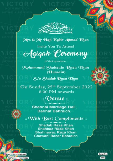 "A Mesmerizing Blend of Dark Blue Green and a Golden Glow: An Exquisite Agigah Ceremony Invitation Set on the Majestic Persian Green Backdrop"