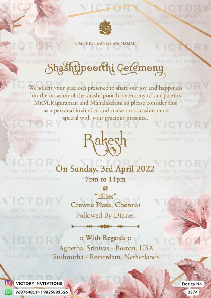 "A Captivating Shashtipoorthi Ceremony Invitation Adorned with Ethereal Beauty and Regal Splendor" Design no. 2874