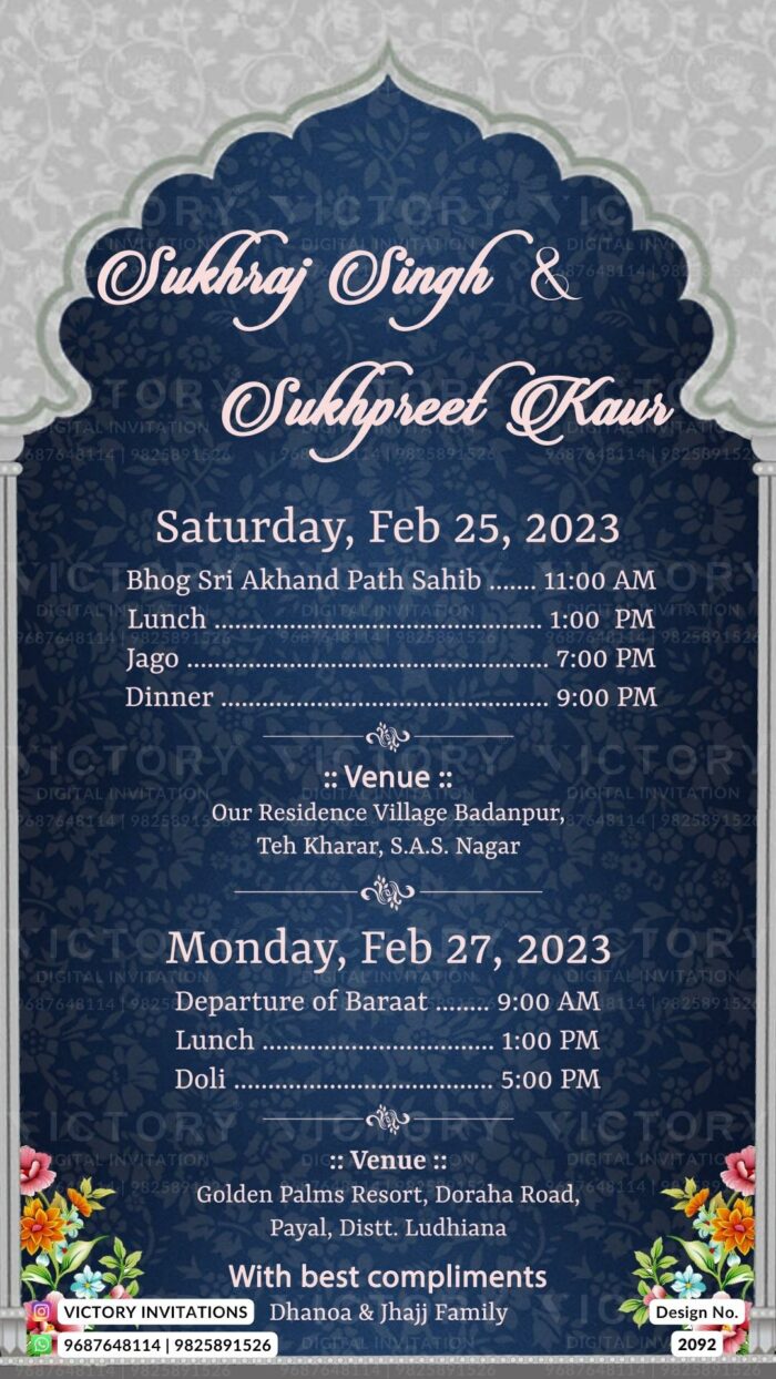 Midnight-blue and Silver Vintage Theme Indian Sikh Wedding Invitations with Sikh Wedding Doodle Illustration, Design no. 2092