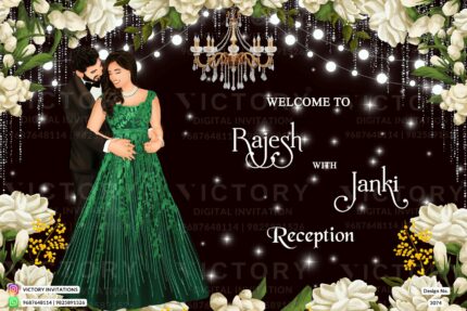A Dazzling E-Standee card with a Dark Brown Backdrop, Shimmering Doodle of the couple, and Lush white Floral Delights, Design no.3074