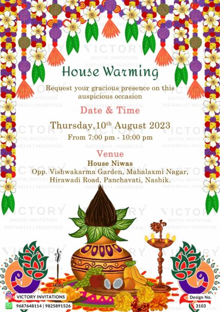 Off-white and Vibrant Shaded Traditional Whimsical Theme Indian Digital House Warming Invitation with Kalash Illustration, Design no. 3103