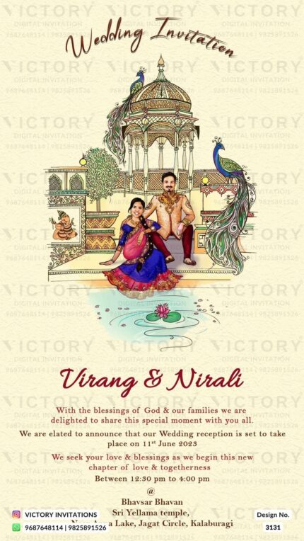 Wedding ceremony invitation card of hindu south indian kannada family in english language with royal theme design 3131